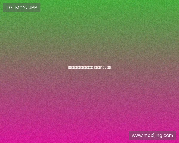 英超俱乐部有意签下日本国脚町野修斗 基尔求价超1000万欧 英超俱乐部有意签下日本国脚町野修斗 基尔求价超1000万欧