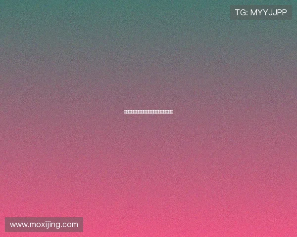 西甲中场核心的战术价值与未来发展趋势分析