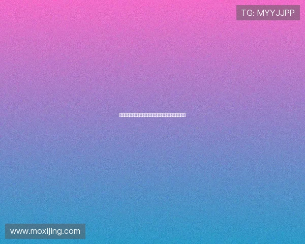 迪马透露诺丁汉森林积极推动穆萨转会交易已进入关键阶段